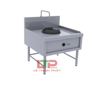 BẾP Á ĐƠN KIỀNG BÁNH Ú